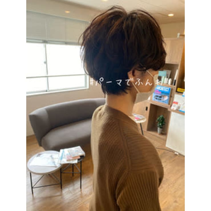 ショートスタイルふんわりパーマ スタイリスト下山 Biji 天満橋 ビジ テンマバシ のヘアスタイル 美容院 美容室を予約するなら楽天ビューティ