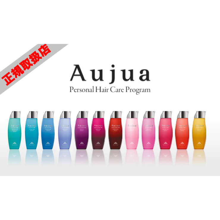天王寺 阿倍野エリア Aujua正規取扱店 ー オージュアがいつまでも人気な理由 ー Tetote 天王寺店 Aujua天王寺阿倍野エリア認定サロン テトテ テンノウジテン のこだわり特集 美容院 美容室を予約するなら楽天ビューティ 天王寺 阿倍野エリア Aujua正規取扱店 ー オージュアがいつまでも人気な理由 ー Tetote 天王寺店 Aujua天王寺阿倍野エリア認定サロン テトテ テンノウジテン のこだわり特集 美容院 美容室を予約するなら楽天ビューティ