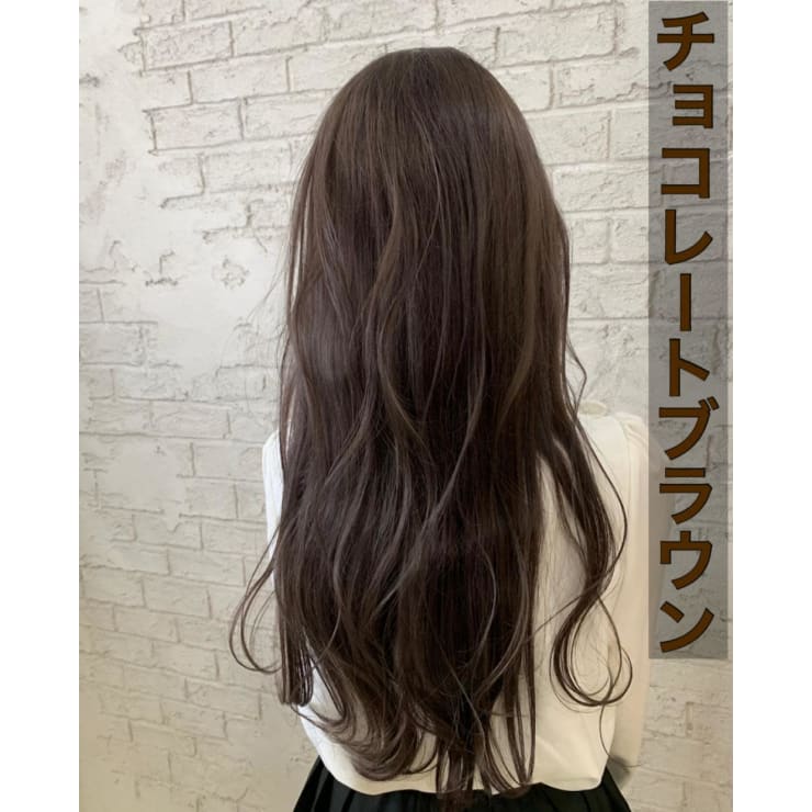 ダークモカブラウンショコラブラウン8017 Prize 池袋西口店 プライズ のヘアスタイル 美容院 美容室を予約するなら楽天ビューティ