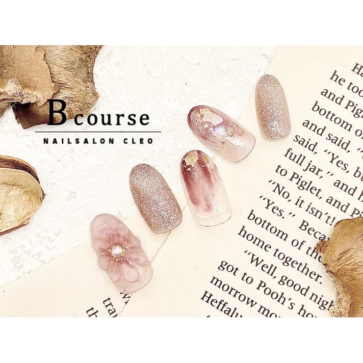 定額 bコース デザイン好きな方に ネイルサロン Cleo クレオ 伏見店 パラジェル導入店 ネイルサロン クレオ フシミテン のネイルデザイン ネイル まつげサロンを予約するなら楽天ビューティ 定額 bコース デザイン好きな方に ネイルサロン Cleo クレオ 伏見店 パラジェル導入店 ネイルサロン クレオ フシミテン のネイルデザイン ネイル まつげサロンを予約するなら楽天ビューティ