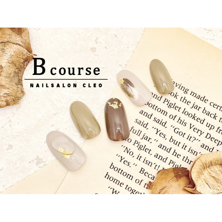 定額 bコース デザイン好きな方に ネイルサロン Cleo クレオ 伏見店 パラジェル導入店 ネイルサロン クレオ フシミテン のネイルデザイン ネイル まつげサロンを予約するなら楽天ビューティ 定額 bコース デザイン好きな方に ネイルサロン Cleo クレオ 伏見店 パラジェル導入店 ネイルサロン クレオ フシミテン のネイルデザイン ネイル まつげサロンを予約するなら楽天ビューティ