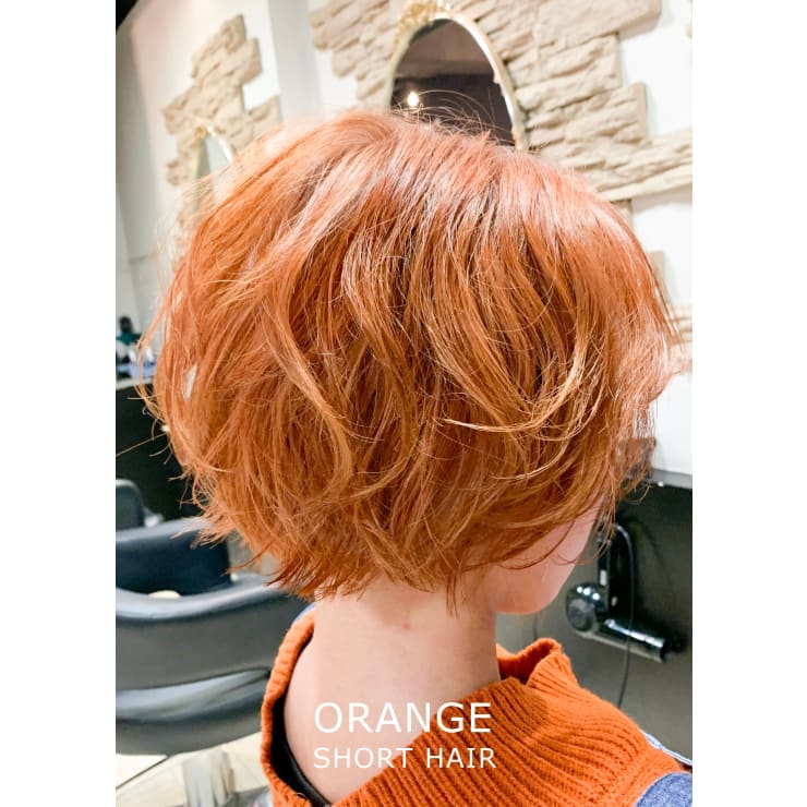 MALUNAカラーリスト神】オレンジショートヘア | HAIR MAKE MALUNA 大通