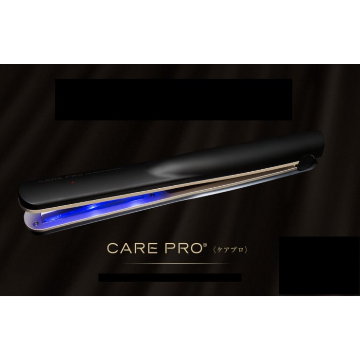 美品CARE PRO ケアプロ　超音波トリートメントアイロン 超音波アイロンのトップブランド「CARE PRO（ケアプロ）」から