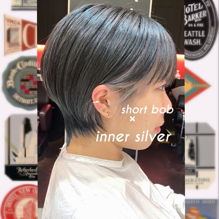 前髪インナーカラー ショートボブ Atoz大船 アズオオフナ のヘアスタイル 美容院 美容室を予約するなら楽天ビューティ