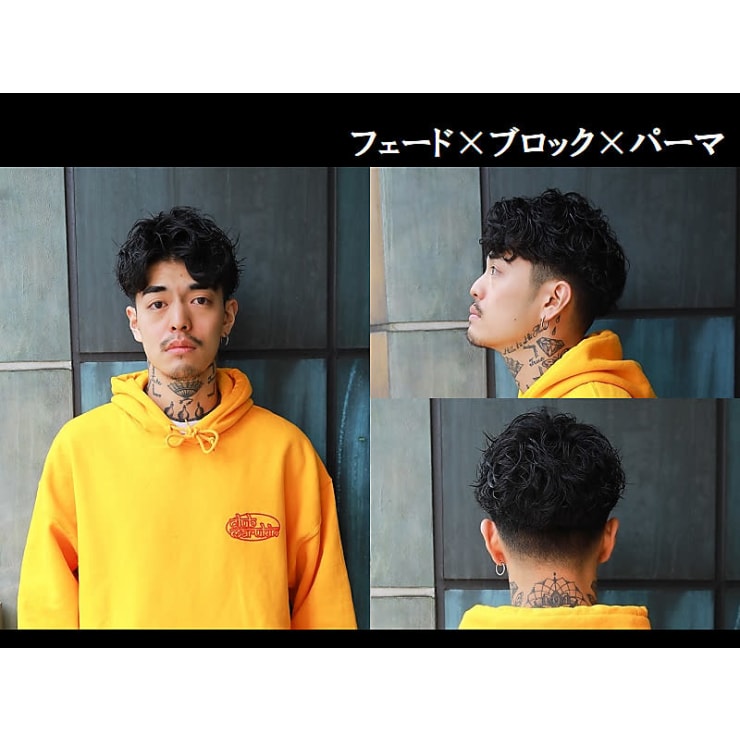 メンズパーマもお任せ下さい 錦糸町 メンズ 理容室 Nexus Co Kinshicho ネクサスアンドコー キンシチョウテン のこだわり特集 美容院 美容室を予約するなら楽天ビューティ