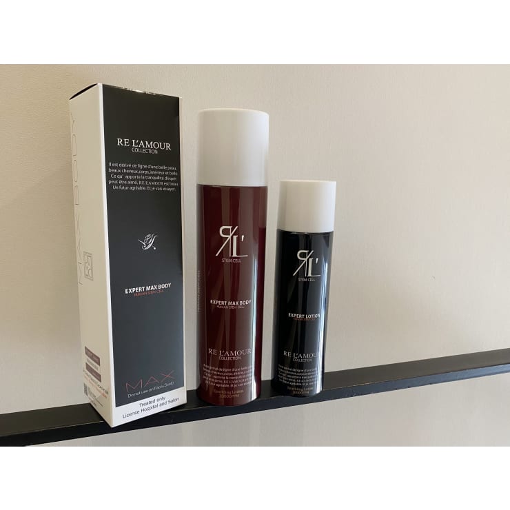 リアムール エキスパートローション 150g 箱なし 3本セット 【公式通販】