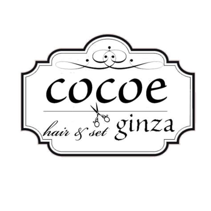ヘアセット メイク Cocoe Hair Set 銀座 ココエヘアーアンドセットギンザ のスタッフ 美容院 美容室を予約するなら楽天ビューティ