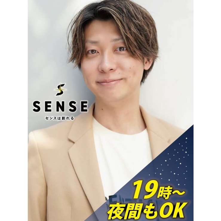藤村 浩嗣 Men S Hair Sense 渋谷 メンズヘア センス シブヤ のスタッフ 美容院 美容室を予約するなら楽天ビューティ