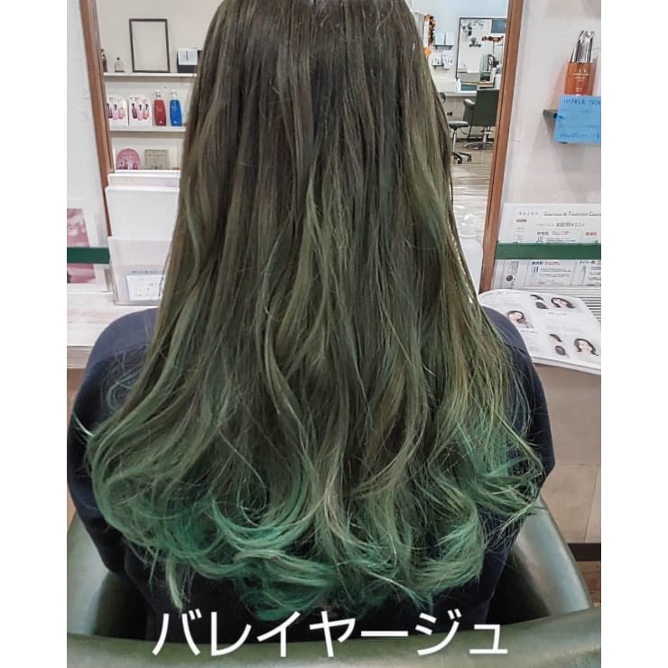 バレイヤージュカラー グリーン系 永井大基 Air Berry エアーベリー のヘアスタイル 美容院 美容室を予約するなら楽天ビューティ バレイヤージュカラー グリーン系 永井大基 Air Berry エアーベリー のヘアスタイル 美容院 美容室を予約するなら楽天ビューティ