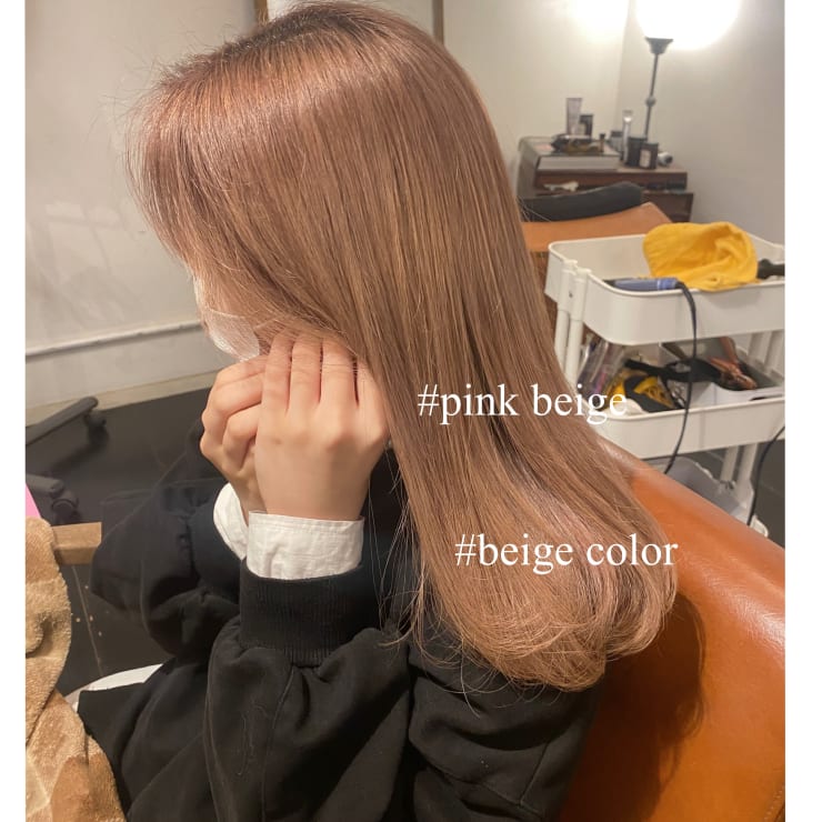 ブリーチ１回 ピンクベージュ Bijou ビジュー のヘアスタイル 美容院 美容室を予約するなら楽天ビューティ