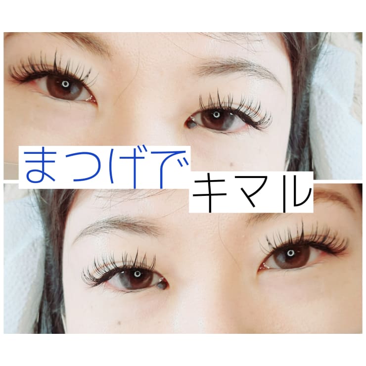 まつげエクステが初めての方にも丁寧にご説明いたします まつげが少ない 細い方も華やかな目元に マナラッシュ マナラッシュ のこだわり特集 ネイル まつげサロンを予約するなら楽天ビューティ