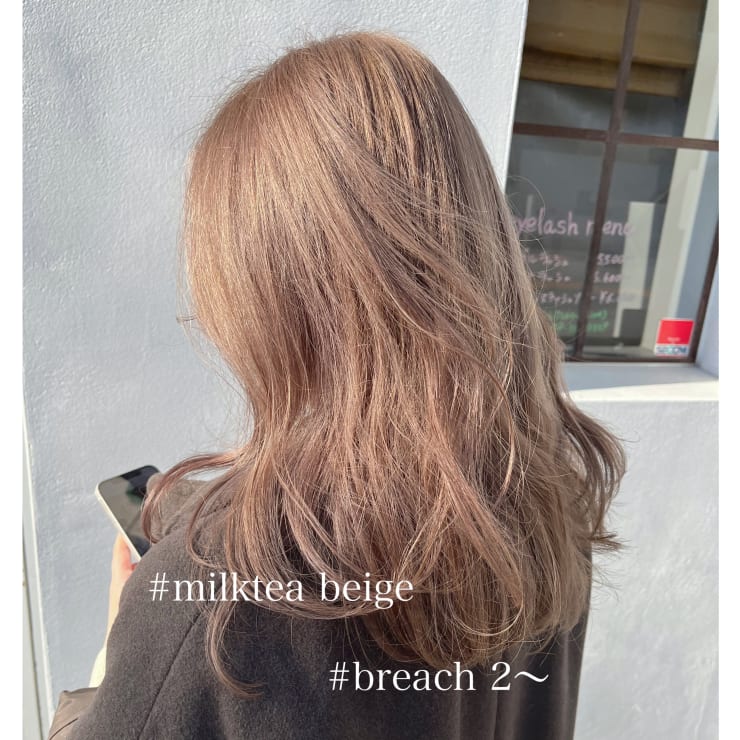 ミルクティーベージュ ブリーチ2回〜 | bijou(ビジュー)のヘア