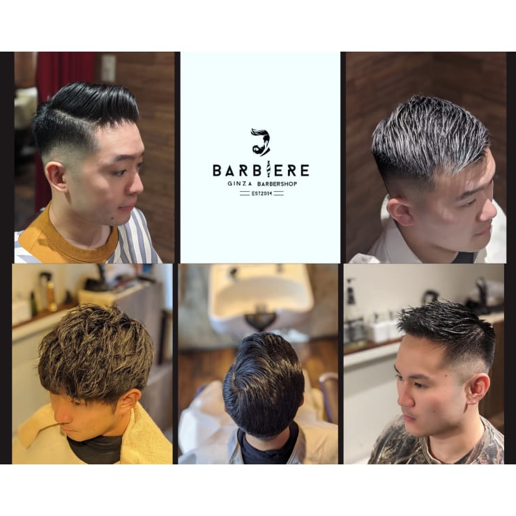 男性専門理容室 人気メンズスタイルもお任せください 幅広いアレンジにご対応いたします Barbiere Ginza バルビエレギンザ のこだわり特集 美容院 美容室を予約するなら楽天ビューティ