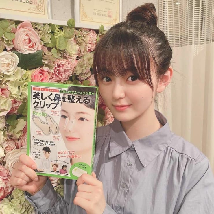芸能人 モデルも御用達 キレイなお鼻と美しいフェイスラインでお顔の印象はガラリと変わります 隆鼻矯正専門店 Raplit 広島八丁堀 美鼻 小顔矯正 毛穴洗浄 ラプリ リュウビキョウセイセンモンテンラプリ ヒロシマハッチョウボリ ビハナ コガオキョウセイ ケア 芸能人 モデルも御用達 キレイなお鼻と美しいフェイスラインでお顔の印象はガラリと変わります 隆鼻矯正専門店 Raplit 広島八丁堀 美鼻 小顔矯正 毛穴洗浄 ラプリ リュウビキョウセイセンモンテンラプリ ヒロシマハッチョウボリ ビハナ コガオキョウセイ ケア