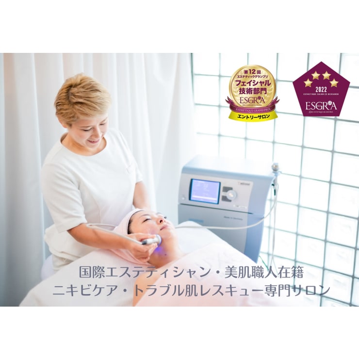 水玉リフト　水玉　話題の　エステ　サロン　小顔　毛穴　超音波 水玉リフト水玉話題のエステサロン小顔毛穴超音波