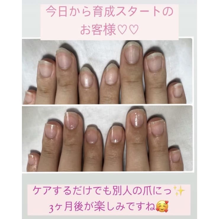 ケアしないと勿体無い Kanna カンナ のネイルデザイン ネイル まつげサロンを予約するなら楽天ビューティ