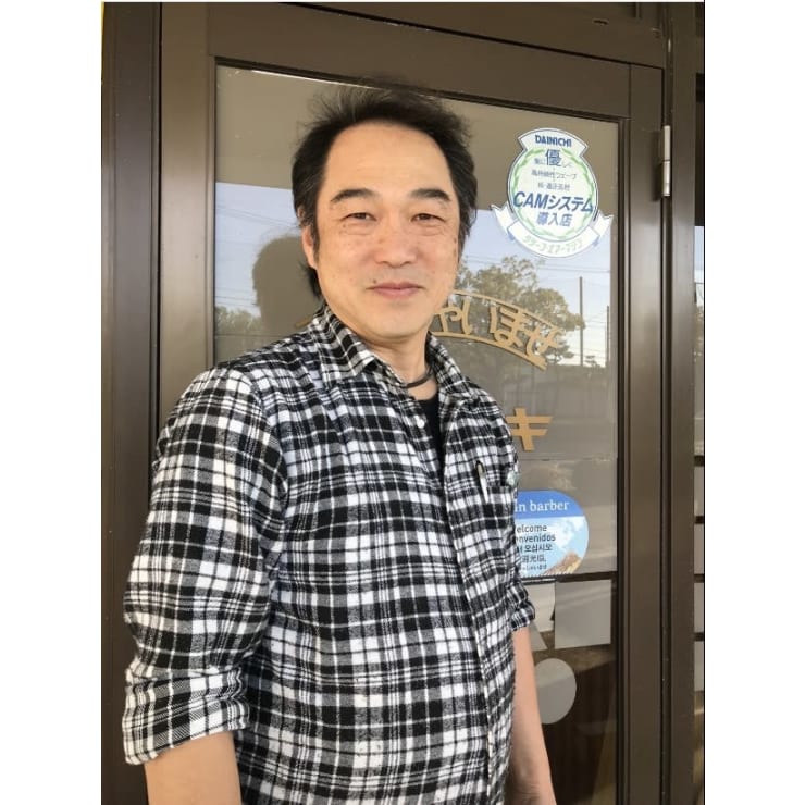山崎賢治 ヘアーサロンヤマサキ ヘアーサロンヤマサキ のスタッフ 美容院 美容室を予約するなら楽天ビューティ 山崎賢治 ヘアーサロンヤマサキ ヘアーサロンヤマサキ のスタッフ 美容院 美容室を予約するなら楽天ビューティ
