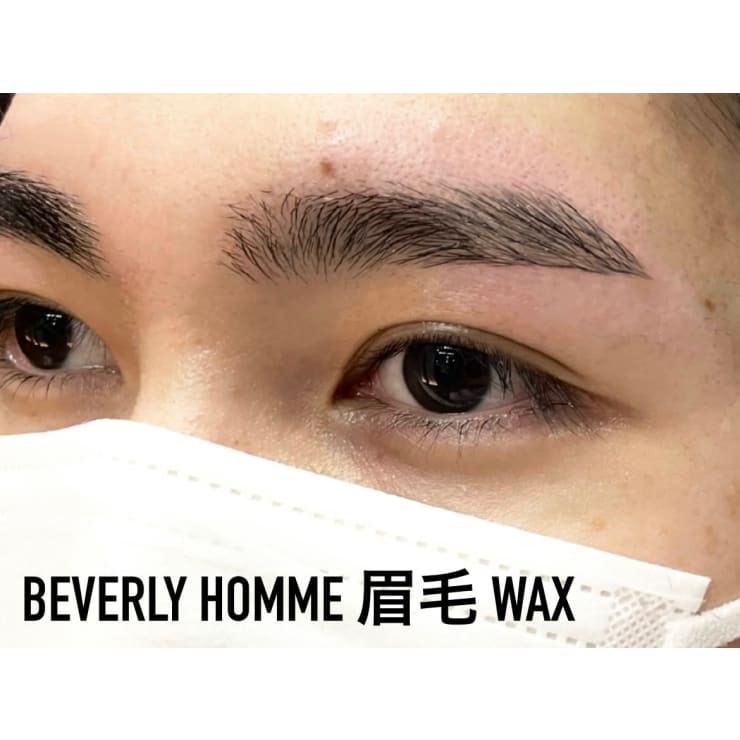 男性も眉毛はサロンでお手入れする時代 メンズアイブロウワックス 眉カット Men S Beauty Cafe Vingt Cinq メンズ ビューティー カフェ ヴァンサンク のこだわり特集 美容院 美容室を予約するなら楽天ビューティ