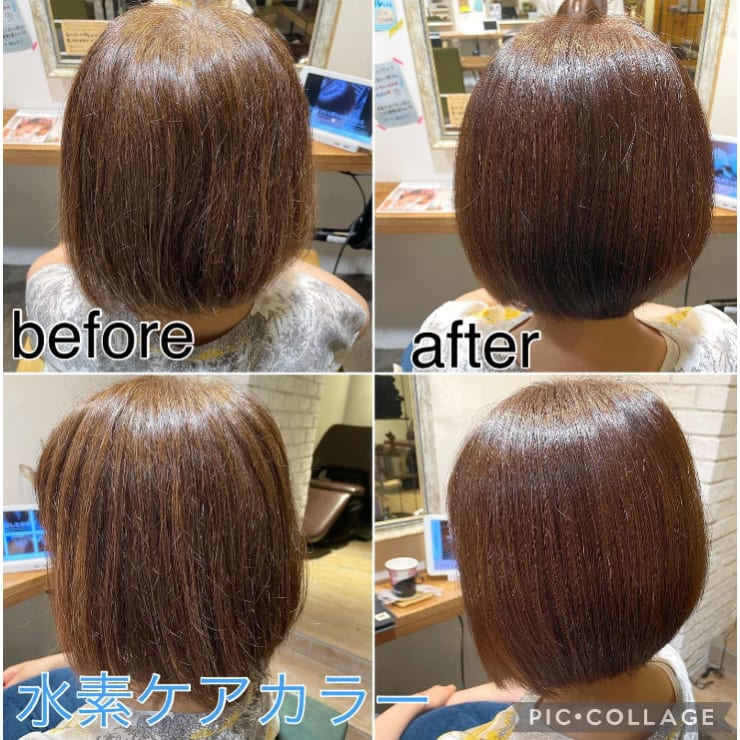 もうヘアカラーで痛ませない 世界初の超濃度水素カラーでノンダメージを実現 Rodina ロディーナ のこだわり特集 美容院 美容室を予約するなら楽天ビューティ