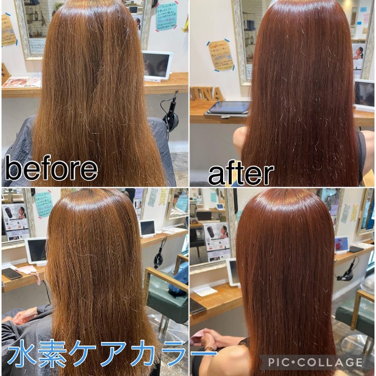 もうヘアカラーで痛ませない 世界初の超濃度水素カラーでノンダメージを実現 Rodina ロディーナ のこだわり特集 美容院 美容室を予約するなら楽天ビューティ