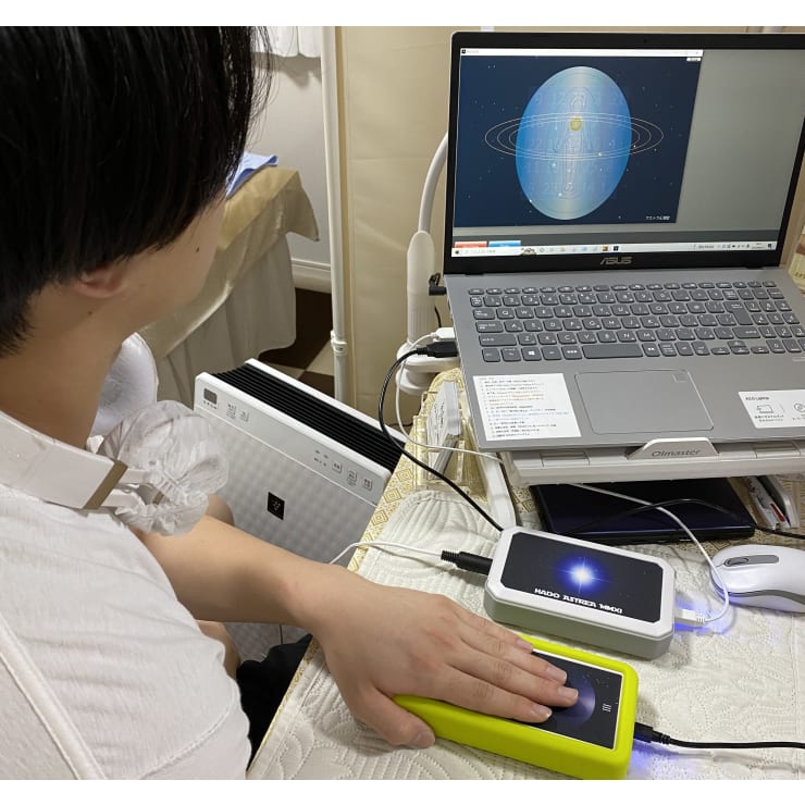 波動改善機『ザリアス』 波動改善機『ザリアス』