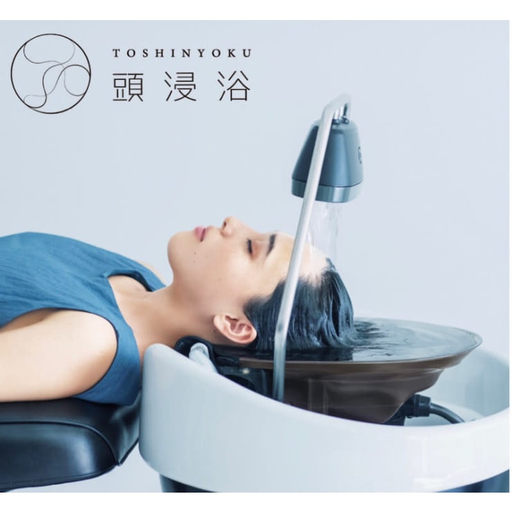 頭浸浴 | RUKU(ルク)のこだわり特集 | 美容院・美容室を予約するなら