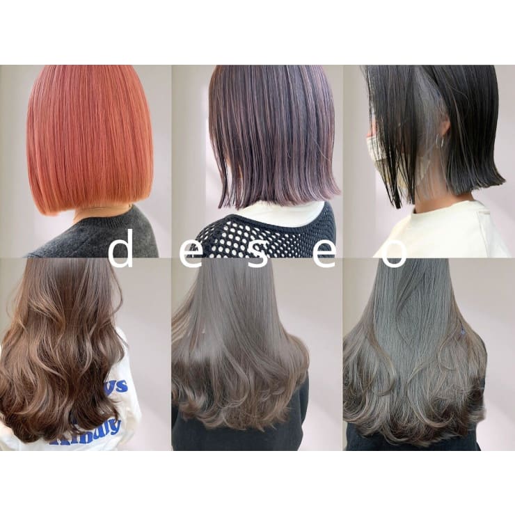 新作人気モデル ヘアカラーが得意◎】特殊カラーもお任せください！ | N° deseo ワンピース