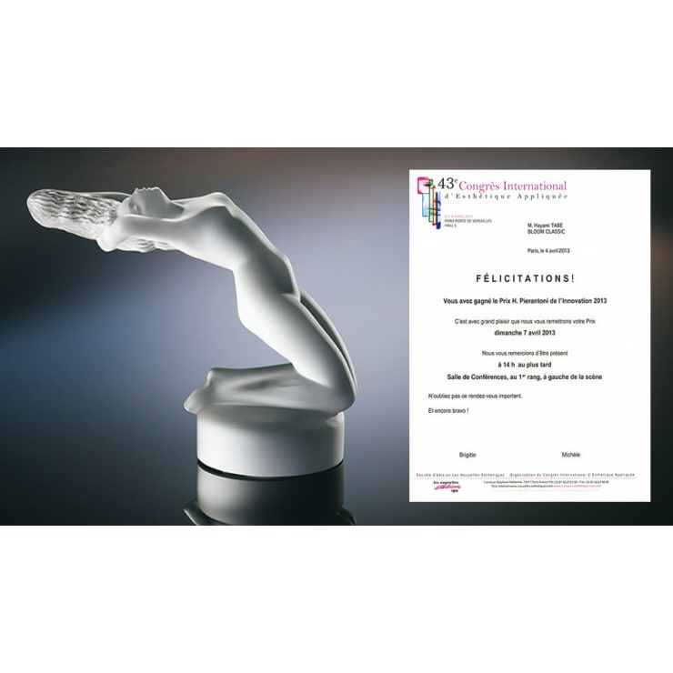 大好評のパワーツリー☆エステの世界大会で特別賞受賞※ | 彩さ美岡山店