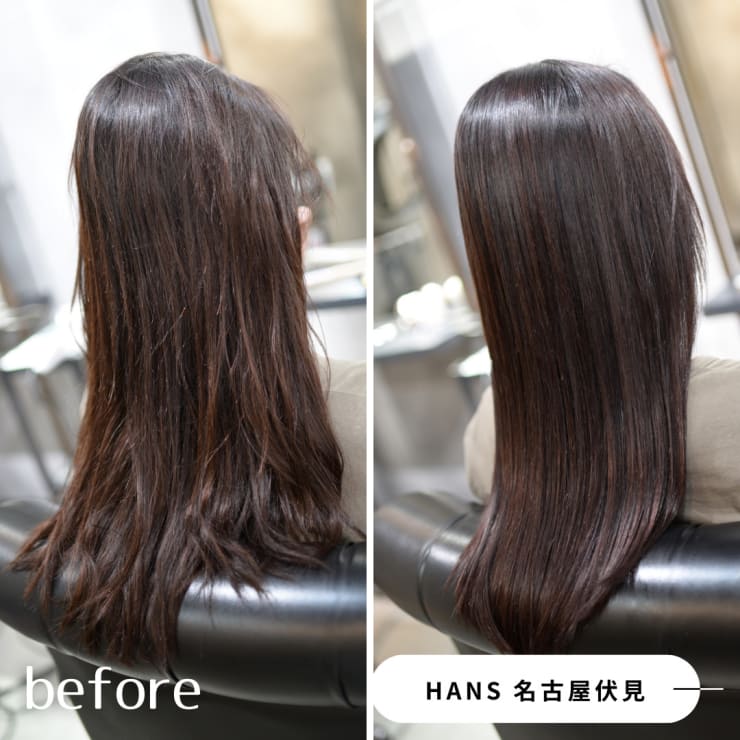 髪質改善 】天使の輪が復活！艶髪ロングヘア | HANS 名古屋 伏見