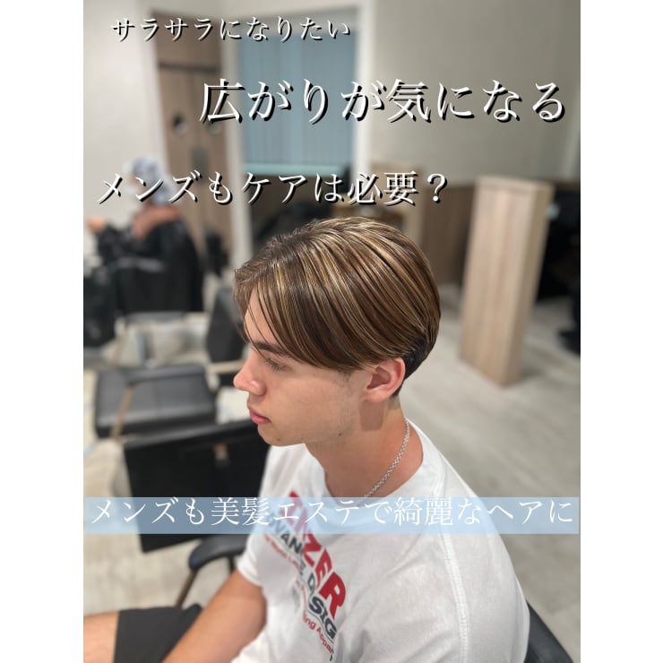 約1000万個/秒マイナスイオン大放出❣ヘアサロンのサラ艶髪に♪❤ヘアアイロン 約1000万個/秒マイナスイオン大放出❣ヘアサロンのサラ艶髪に