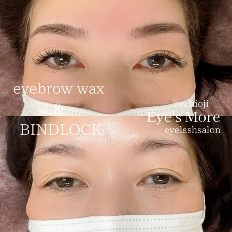 ハリウッドブロウリフト開業セット アイブロウワックス 眉で垢抜ける「スタイリングアイブロウWAX」「ハリウッドブロウ