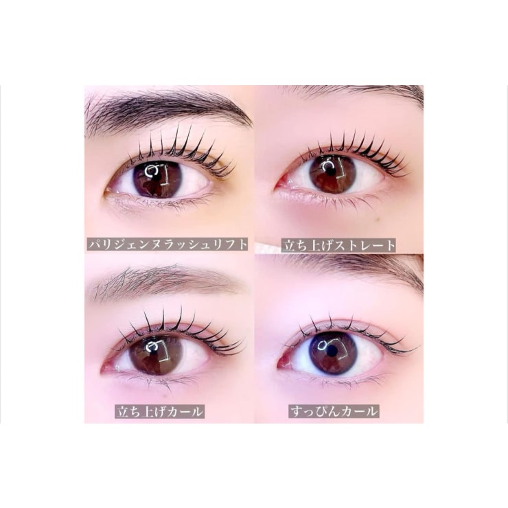 まつパ専門店】マツパ/パリジェンヌ¥4700～*逆まつげ解消◎目元