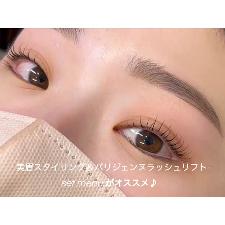Set】美眉スタイリングWAX1回＆フラットラッシュ100本】眉ケアをプラス