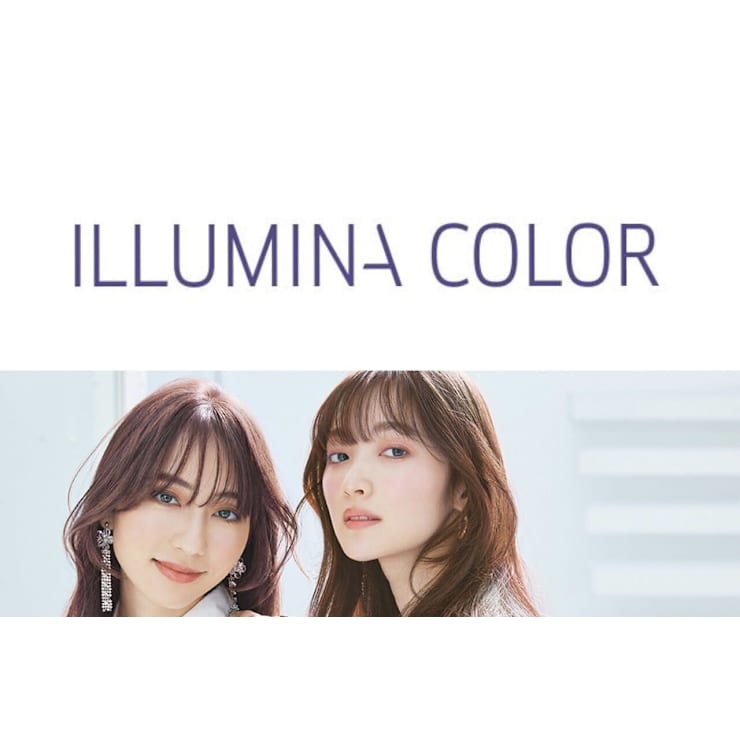 髪質改善】最新の高濃度水素トリートメント「ULTOWA」その凄さはズバリ