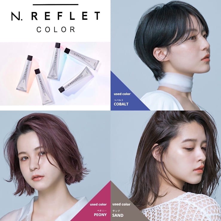 髪質改善】最新の高濃度水素トリートメント「ULTOWA」その凄さはズバリ