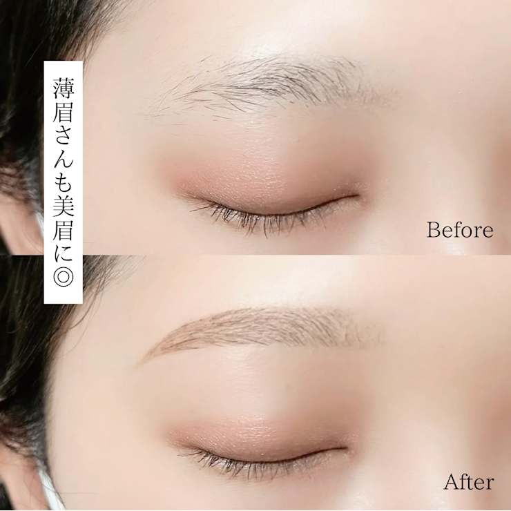 ワンランク上の美眉に【美眉スタイリング＆WAX】プロの手技で美しい