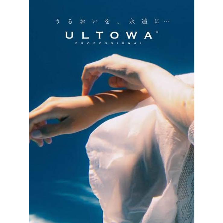 ☆吉祥寺エリアで大人気☆ULTOWA（ウルトワ）高濃度水素髪質改善