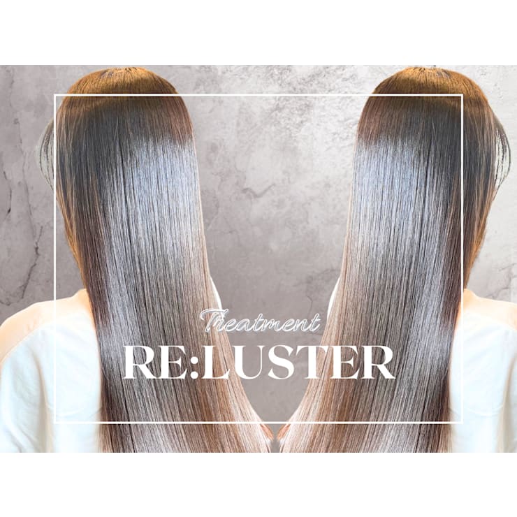 髪質改善3つのプランをご紹介♪ | Flor 上大岡(フロール カミオオオカ