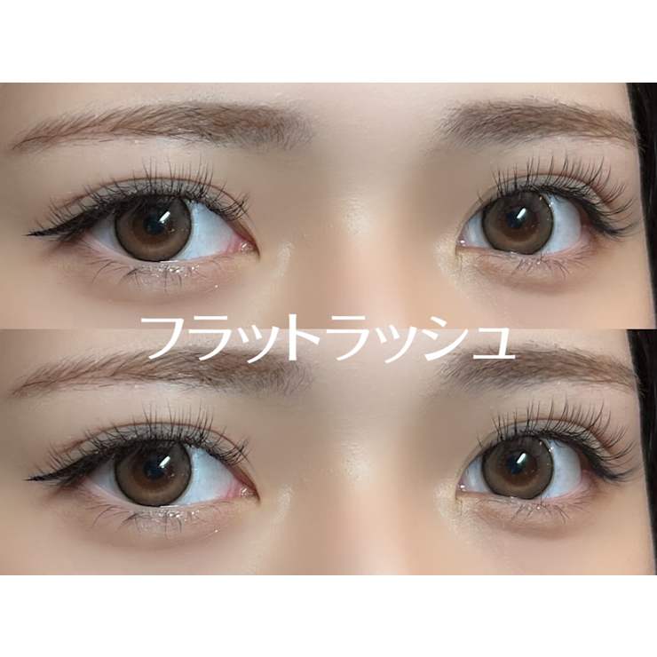 種類豊富なまつ毛エクステ | Slange 横浜(スランジェヨコハマ)の