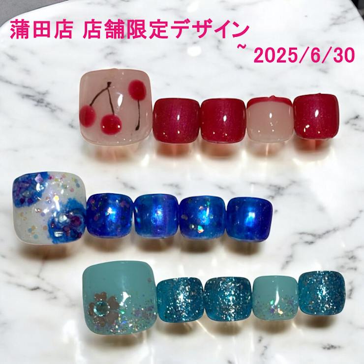 2025年6月蒲田店限定 | はあとねいる蒲田店(ハアトネイルカマタテン)の