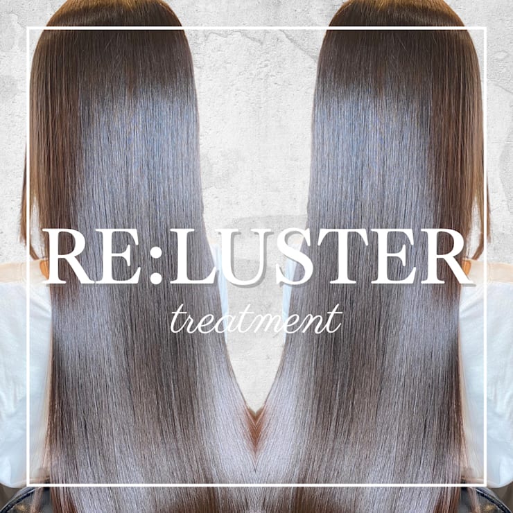 Reir吉祥寺の髪質改善メニュー【リラスターRE:luster】トリートメント