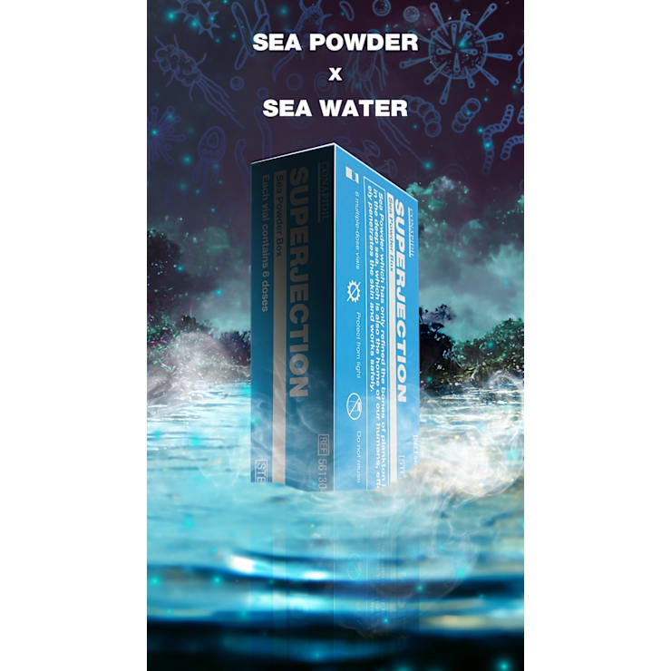 日本での取り扱い希少！美容大国韓国で人気の高級エステ【SUPER