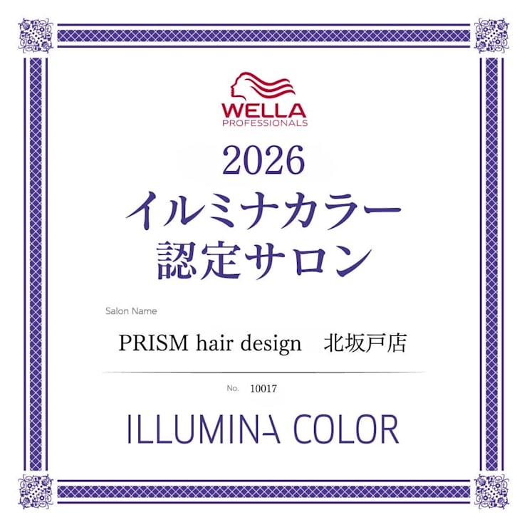 新色が続々登場！光色イルミナコース】カット＋イルミナカラー￥8900