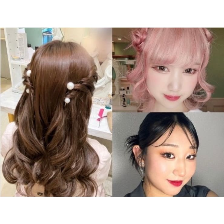 サロンセット 三ノ宮2分/ヘアセット/1700〜》デートやライブもプロのメイクで可愛い