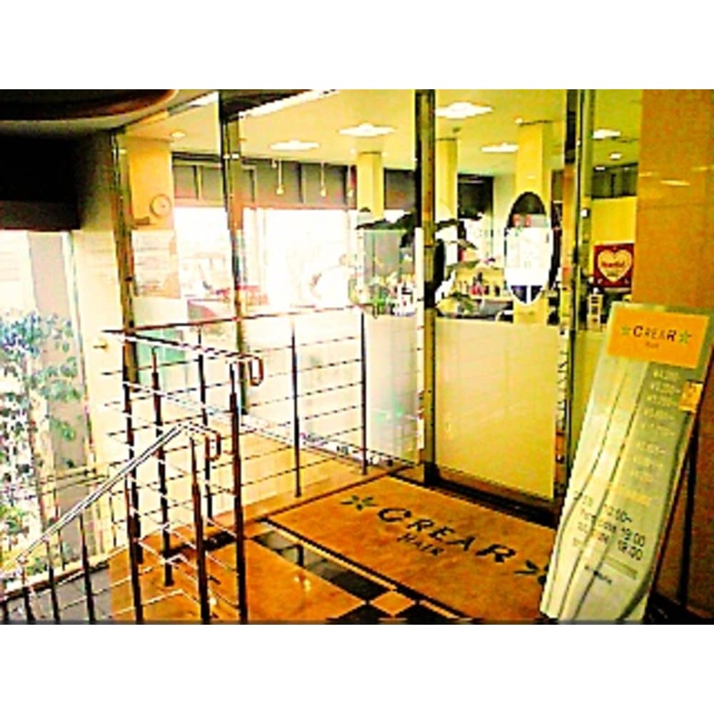 Hair Crear ヘアー クレアル の予約 サロン情報 美容院 美容室を予約するなら楽天ビューティ Hair Crear ヘアー クレアル の予約 サロン情報 美容院 美容室を予約するなら楽天ビューティ