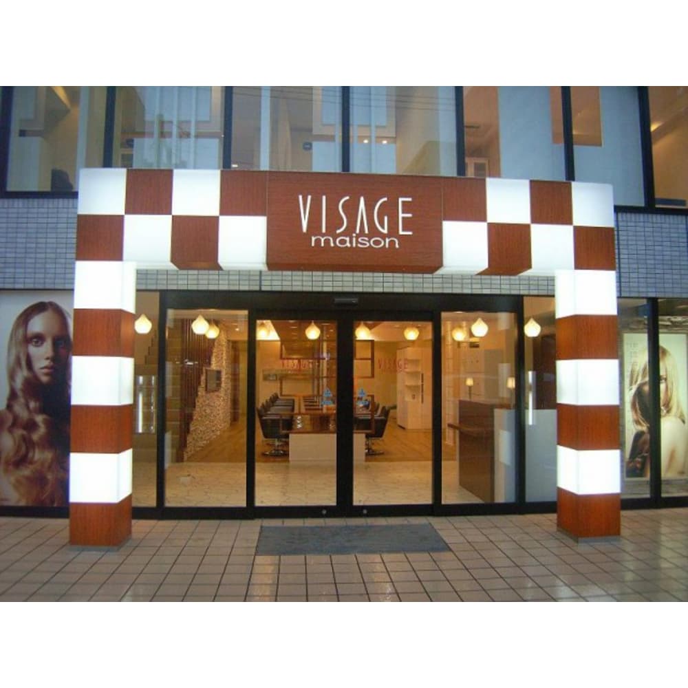 Visage 下総中山 Maison ヴィサージュシモウサナカヤマメゾン の予約 サロン情報 美容院 美容室を予約するなら楽天ビューティ