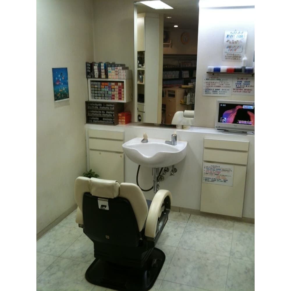 鬼屋 オニヤ の予約 サロン情報 美容院 美容室を予約するなら楽天ビューティ