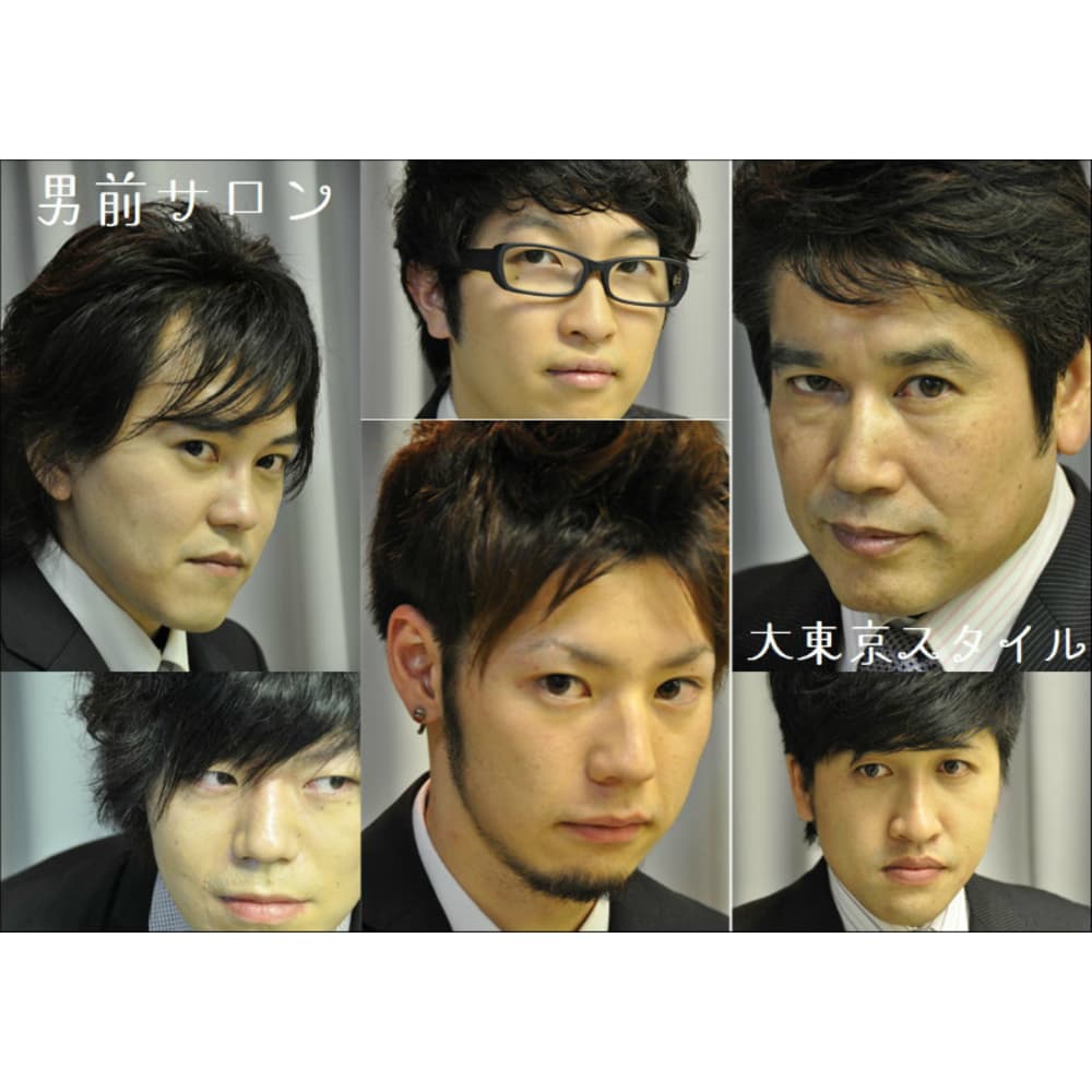 Men S 大東京 メンズダイトウキョウ の予約 サロン情報 美容院 美容室を予約するなら楽天ビューティ