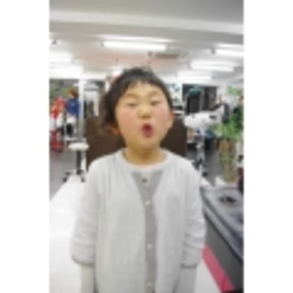 アシメパーマ Magnet Hair 段原店 マグネットヘアー ダンバラテン のヘアスタイル 美容院 美容室を予約するなら楽天ビューティ