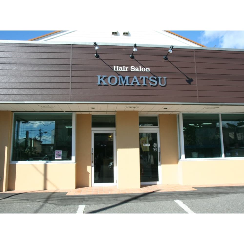 Hair Salon Komatsu ヘアーサロンコマツ の予約 サロン情報 美容院 美容室を予約するなら楽天ビューティ